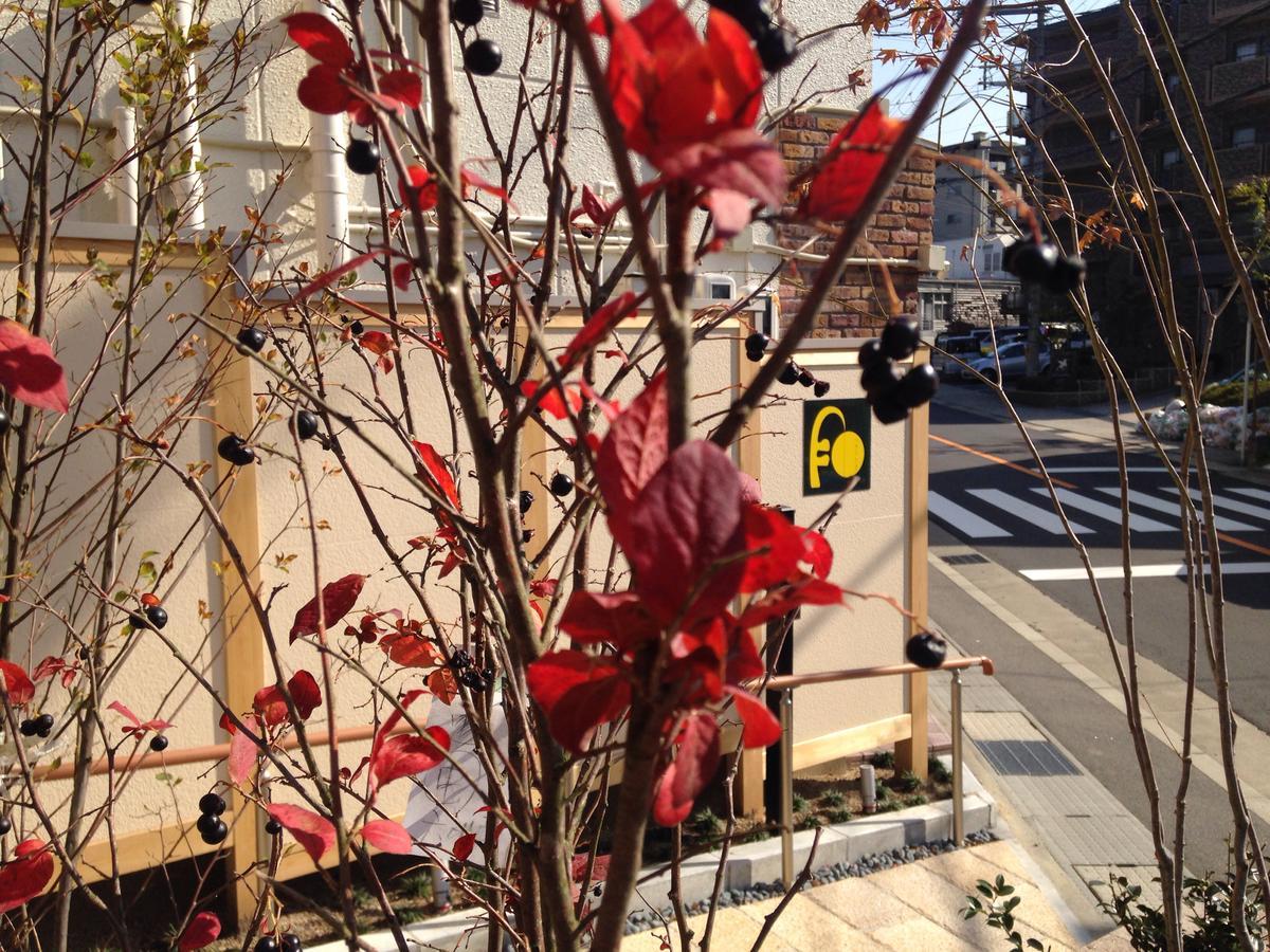 Kyoto Tsukiusagi Guest House 宇治市 エクステリア 写真